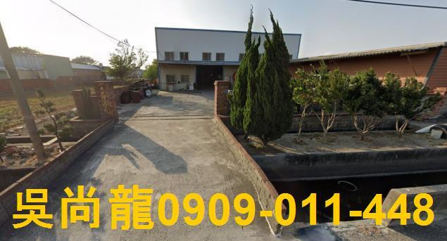 鹿港拍賣一樓-3