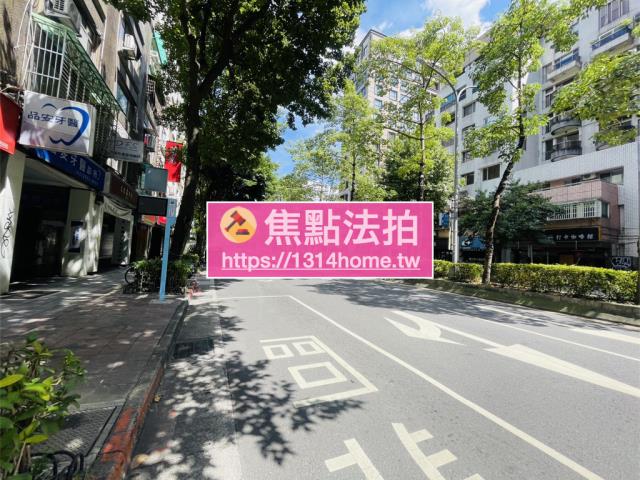 大安區大樓法拍-9