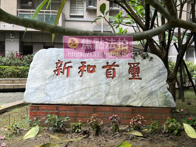 台北拍賣大樓-5