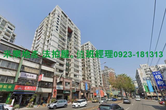台中北屯大樓法拍-3