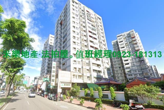 台中北屯大樓法拍-6
