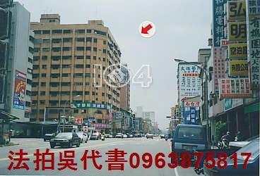 高雄三民區大樓拍賣-2