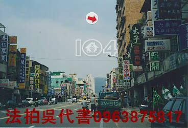 高雄三民區大樓拍賣-3