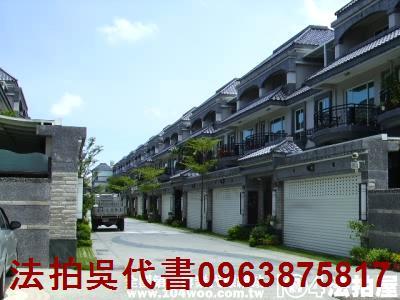 高雄仁武法拍透天-1