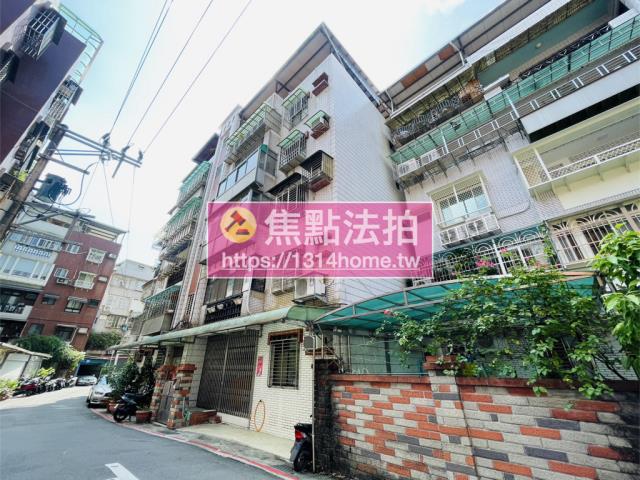 北投公寓法拍-2