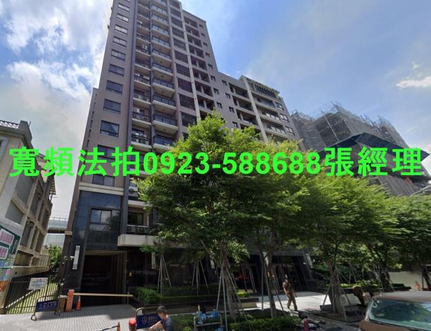北屯大樓法拍-1