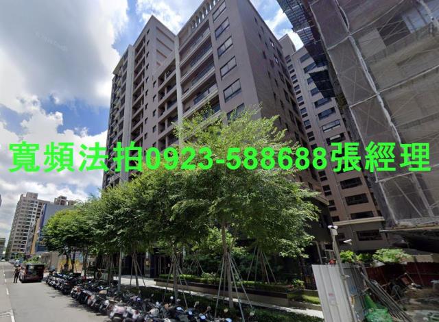北屯大樓法拍-2
