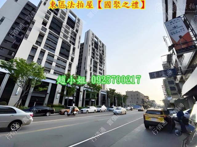 台中大樓法拍-4