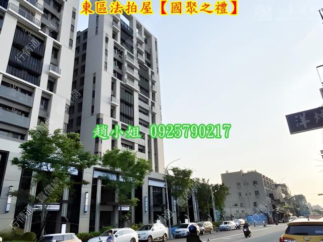 台中大樓法拍-5