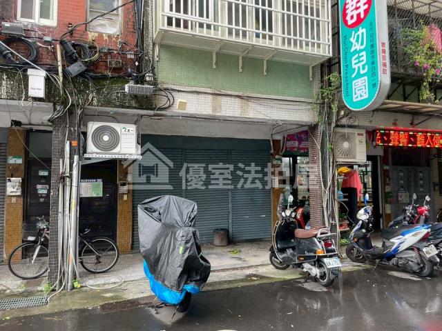 台北南港公寓法拍-1