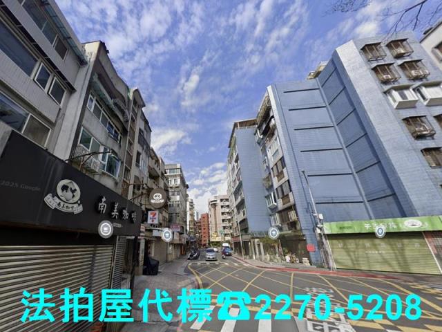 士林公寓拍賣-4