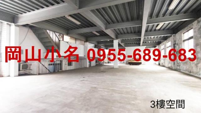 高雄廠房-2