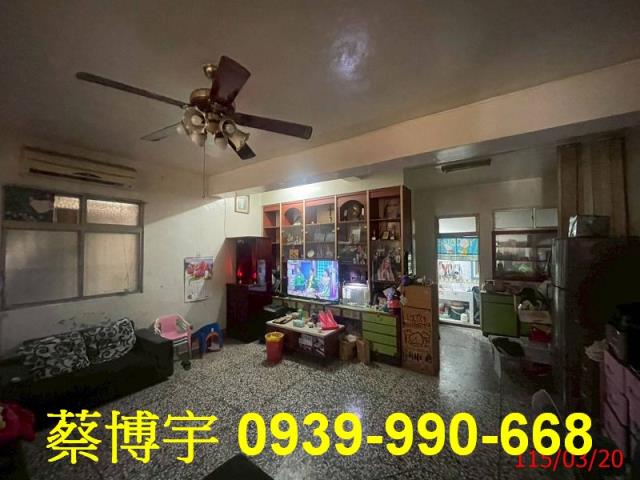 彰化市龍門一街法拍屋