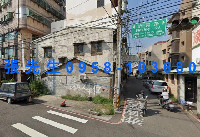 烏日法拍透天-2
