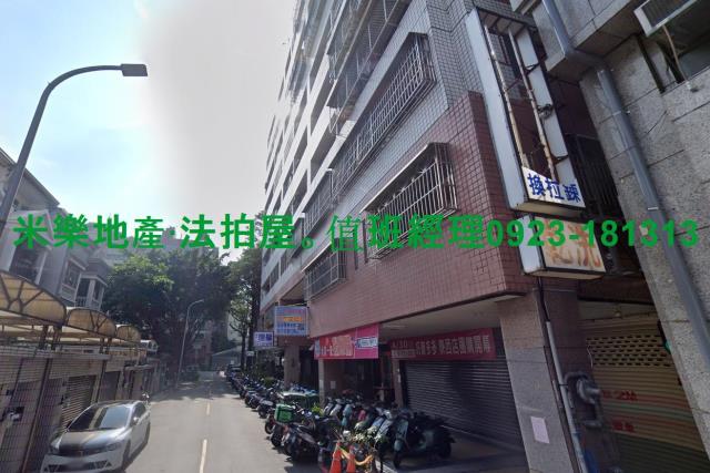 台中法拍華廈-3