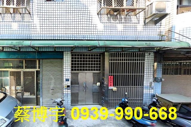 大里吉隆路法拍屋華廈