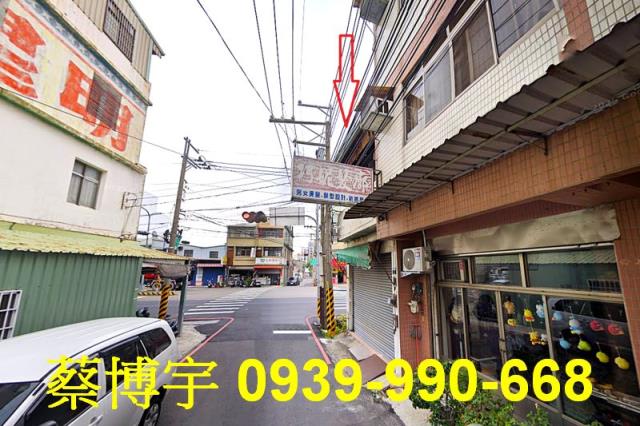 烏日新興路法拍屋透天