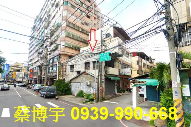 烏日法拍屋新興路透天