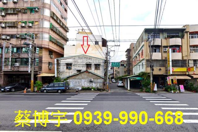 烏日法拍屋新興路透天