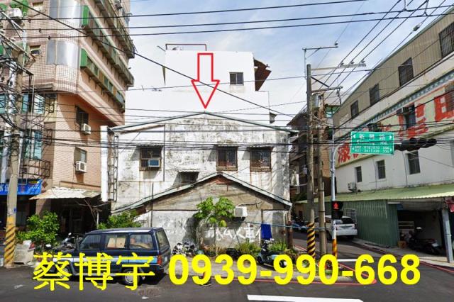 烏日法拍屋新興路透天