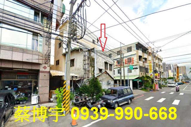 烏日法拍屋新興路透天
