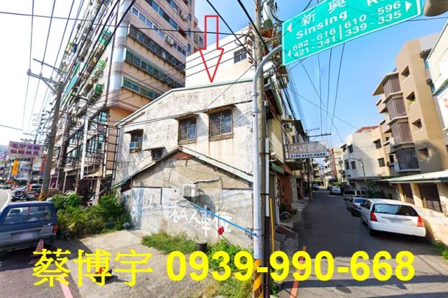 烏日法拍屋新興路透天