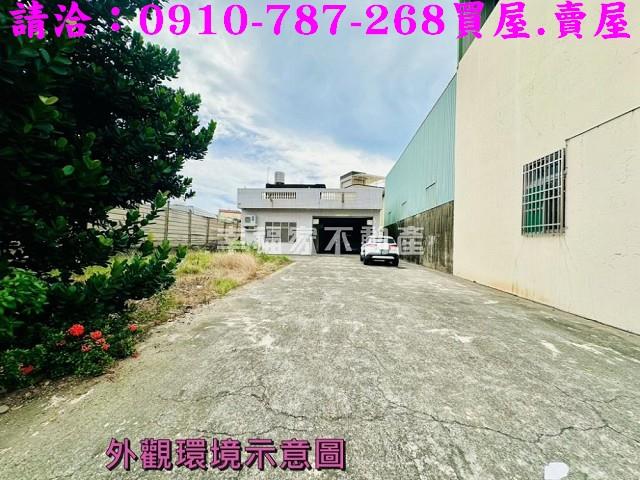 安南廠房-1