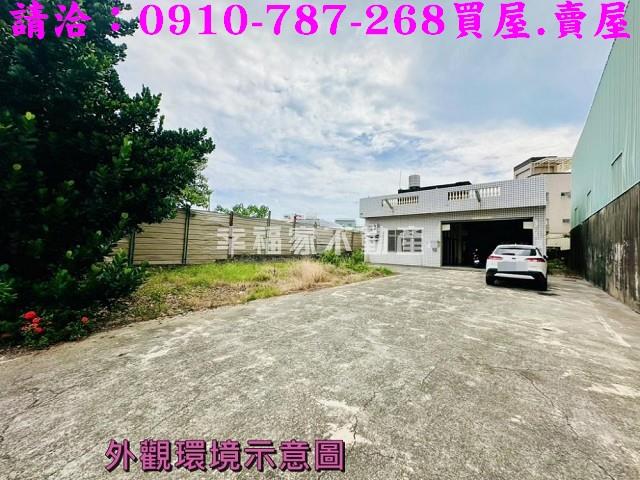 安南廠房-2