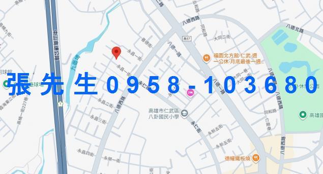 高雄透天法拍-2