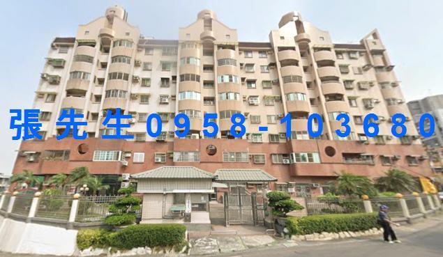 高雄華廈法拍-1