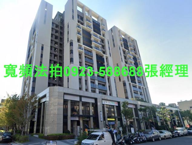 台中東區法拍大樓-1