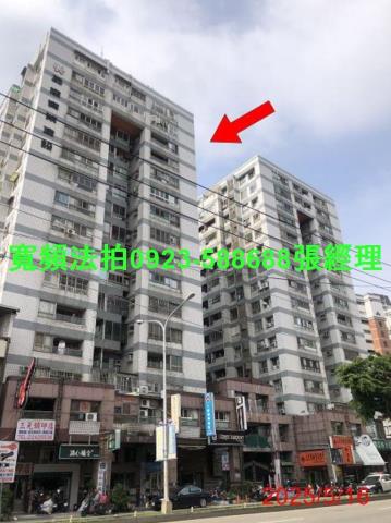台中北屯法拍大樓-1