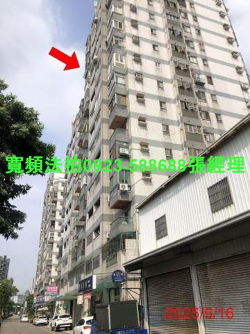 台中北屯法拍大樓-2