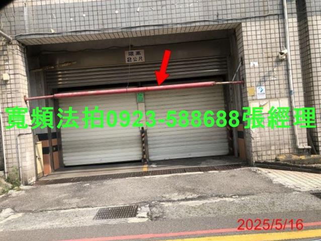 台中北屯法拍大樓-4