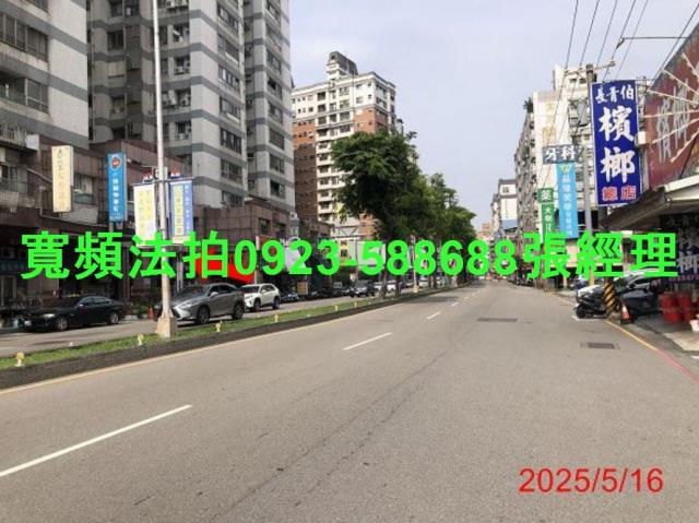 台中北屯法拍大樓-5