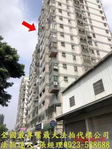 台中北屯法拍大樓-2
