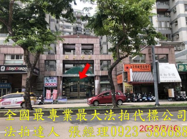 台中北屯法拍大樓-3