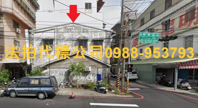 烏日透天法拍-1