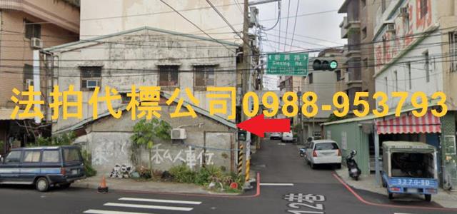 烏日透天法拍-5