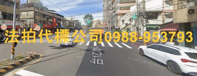 烏日透天法拍-4
