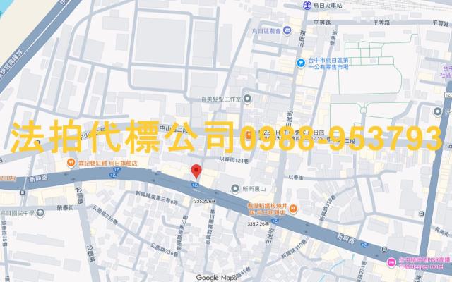 烏日透天法拍-6