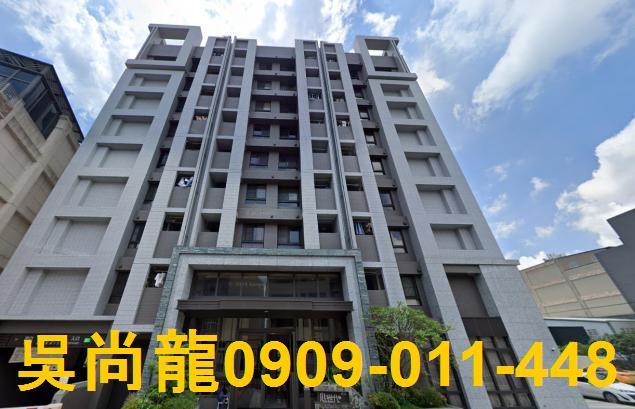 台中豐原華廈拍賣-3