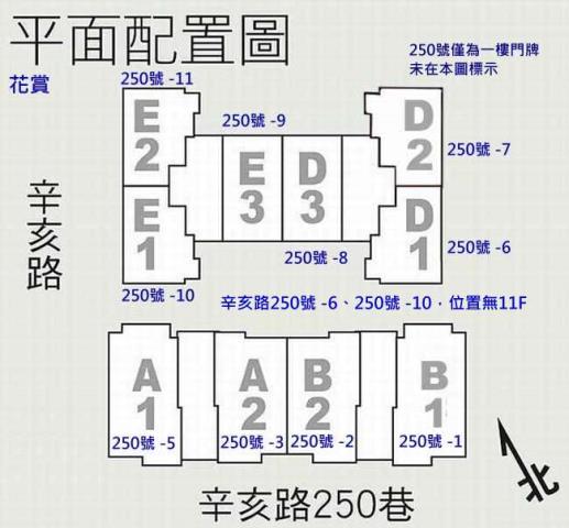 左營法拍大樓-8