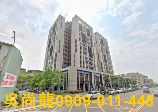東區大樓法拍-3