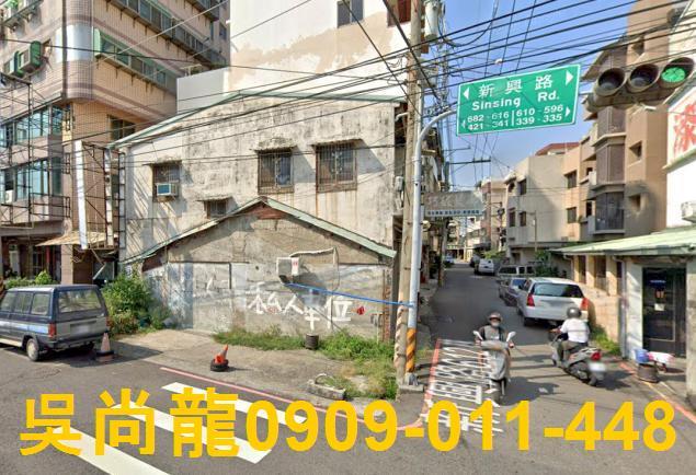 烏日透天法拍-2