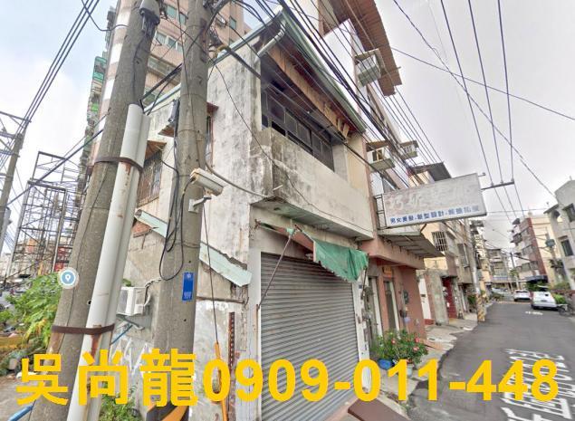 烏日透天法拍-3