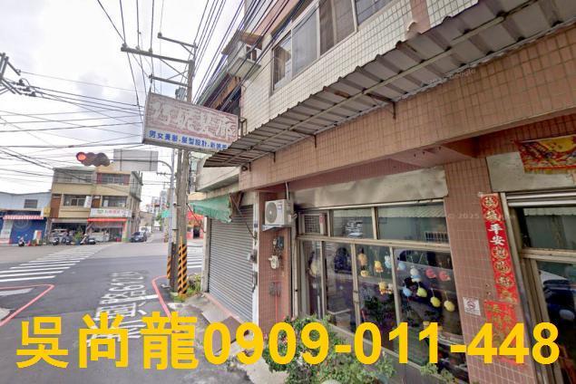 烏日透天法拍-4