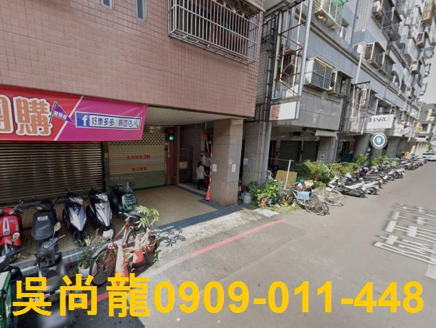 台中華廈法拍-4
