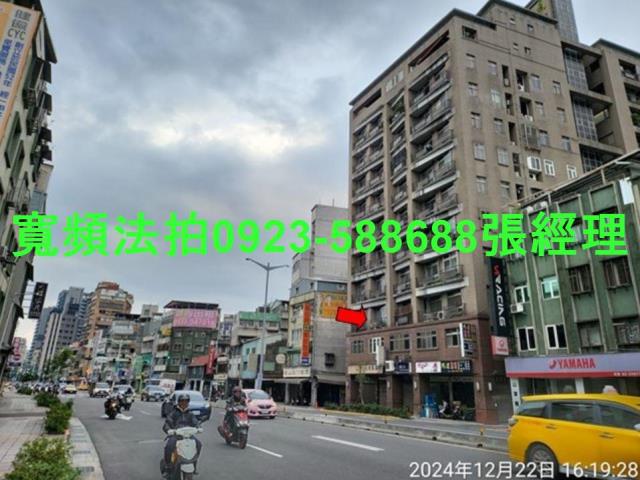 台北大樓法拍-4