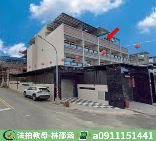 高雄小港透天法拍-3